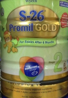 新加坡婴儿奶粉促销-Abbott promotion, similac promotion, gain IQ promotion, Friso promotion, Enfa promotion, S26 promotion, Dumex promotion, Nestle Nan promotion